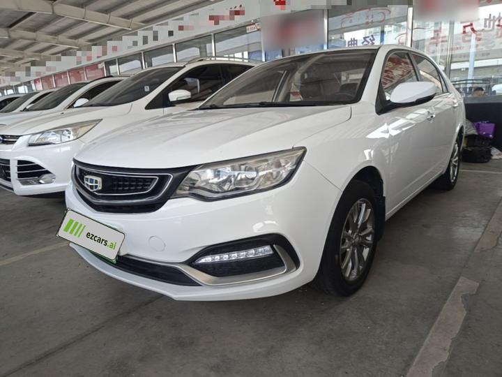 Vision 2019 Upgraded 1.5L MT Luxury China VI