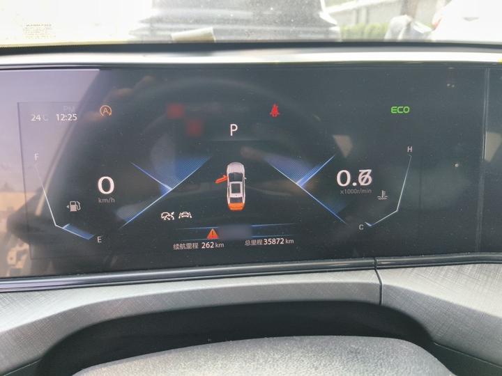 Eado 2022 PLUS NE 1.4T GDI DCT Flagship photo 4