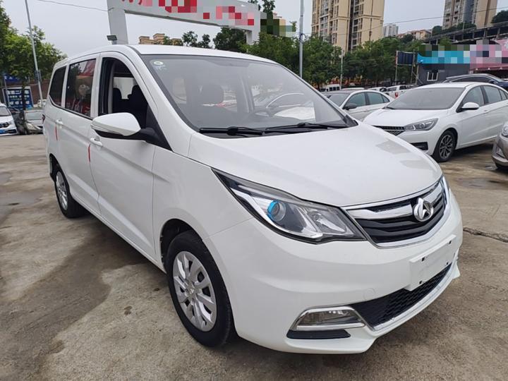 Changan Oshan A600 2019 1.5L MT Comfort photo 3