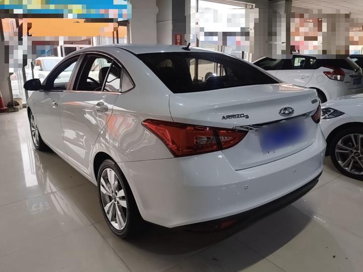 Arrizo 5 2017 1.5L CVT photo 4