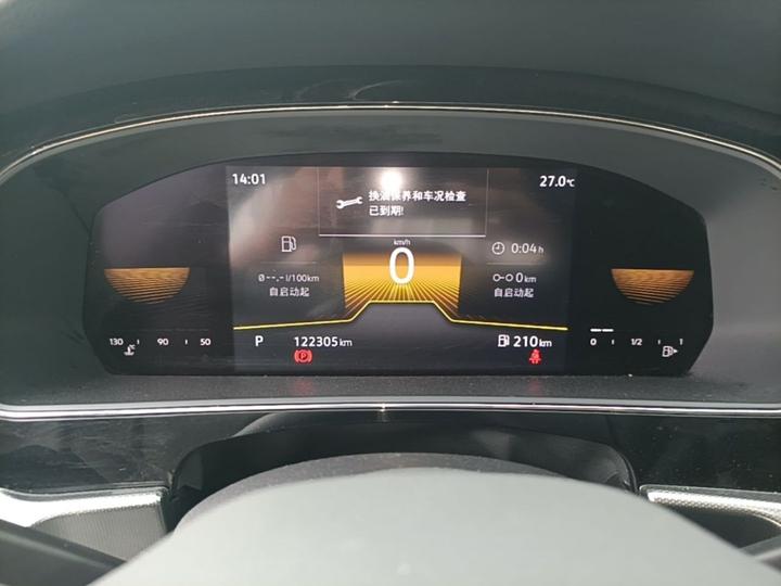 Passat 2022 280TSI Business photo 7