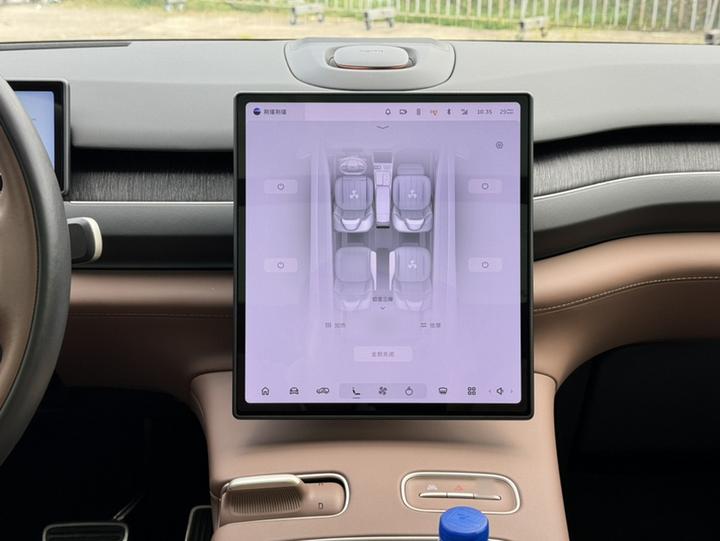 ES8 2023 75kWh photo 4