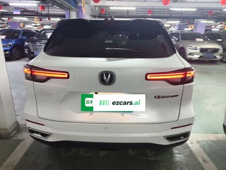 CS55PLUS 2022 2nd Gen 1.5T DCT Premium photo 5