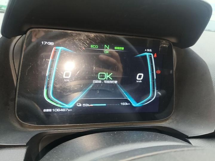 e2 2020 Upgraded Standard Range Standard photo 6
