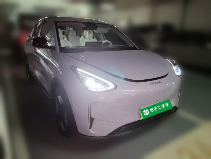 Xingyuan 2025 UP 410km Explorer + photo 3