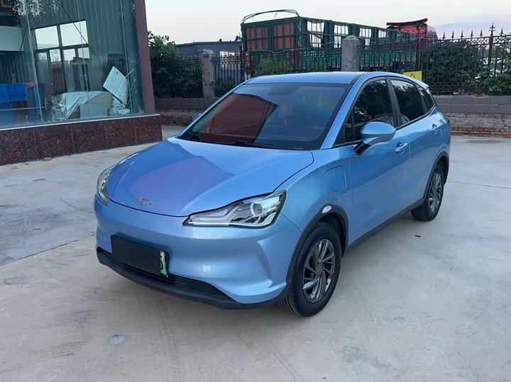 Neta V 2021 Standard Range Upgraded