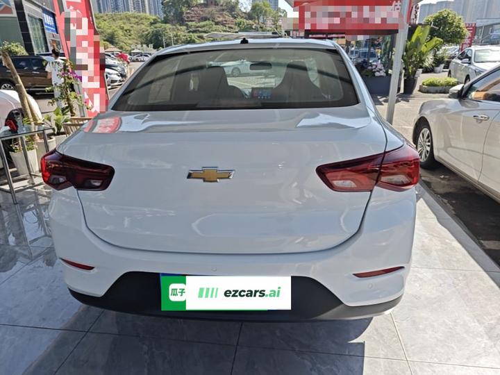 Cavalier 2020 325T AT photo 3