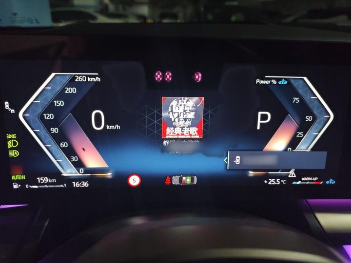 5 Series 2025 530Li Exclusive M Sport Package photo 4