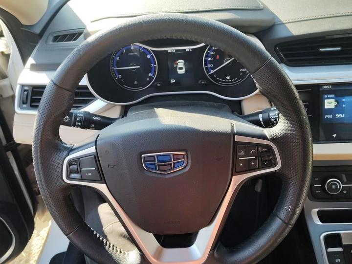 Emgrand 2018 1.5L CVT Luxury photo 7