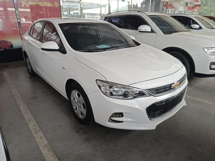 Cavalier 2019 320 AT photo 3