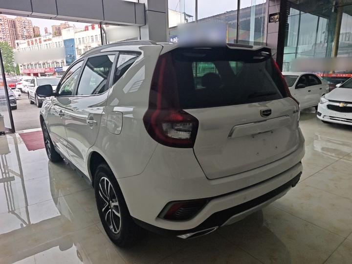 Vision X6 2018 1.4T CVT 4G Luxury photo 4