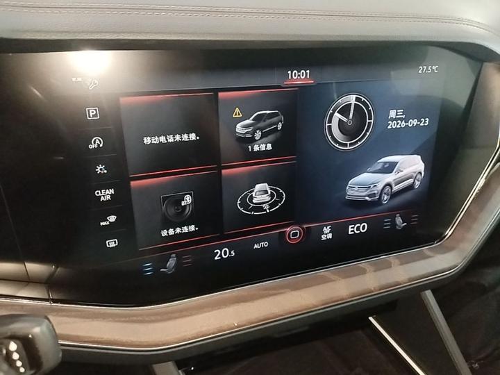 Touareg 2021 3.0TSI photo 8
