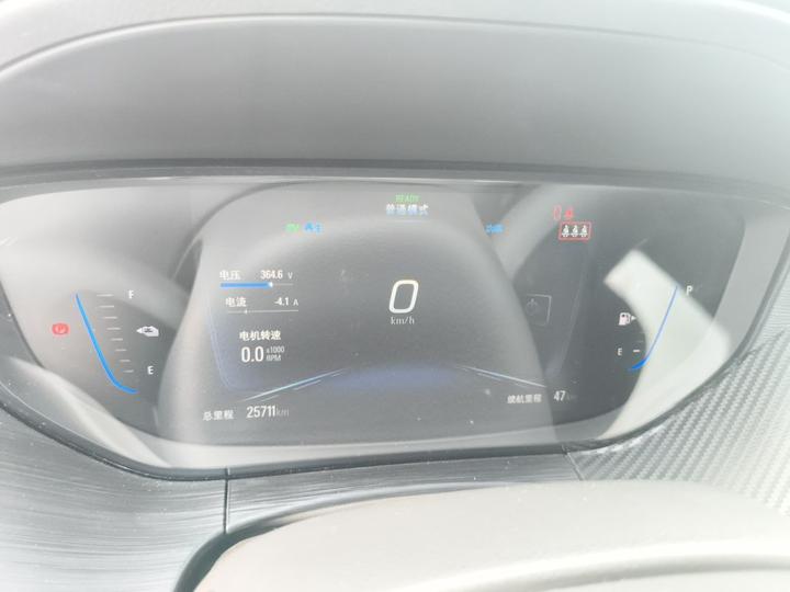 6 2022 PHEV Smart photo 8