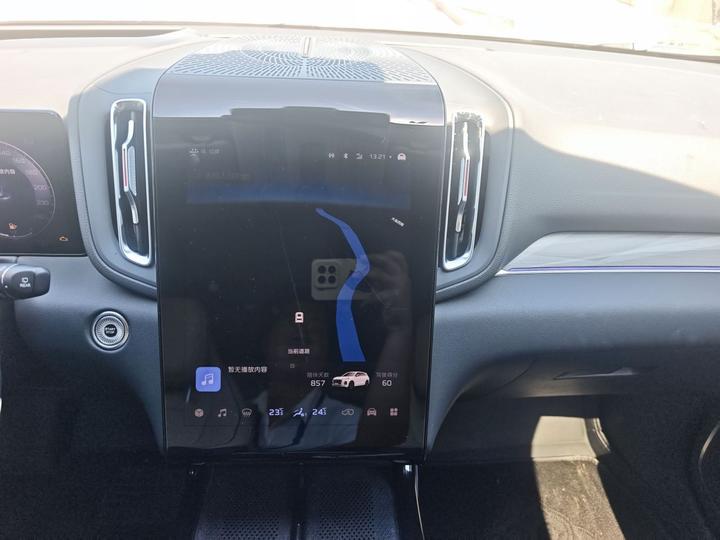 HS3 2023 2.0T AWD photo 5