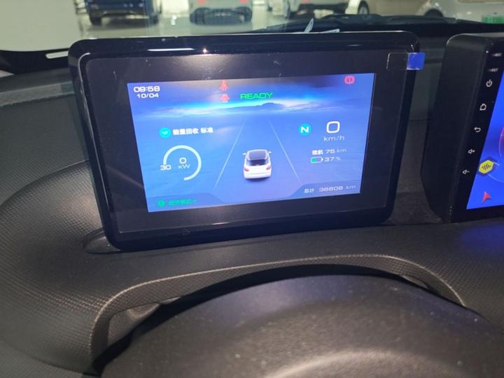 Wuling Bingo 2024 203km photo 7