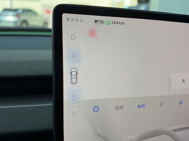 Model 3 2023 RWD photo 5