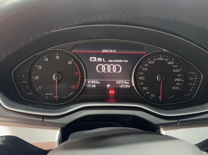 Q5L 2020 40 TFSI Progressive photo 4