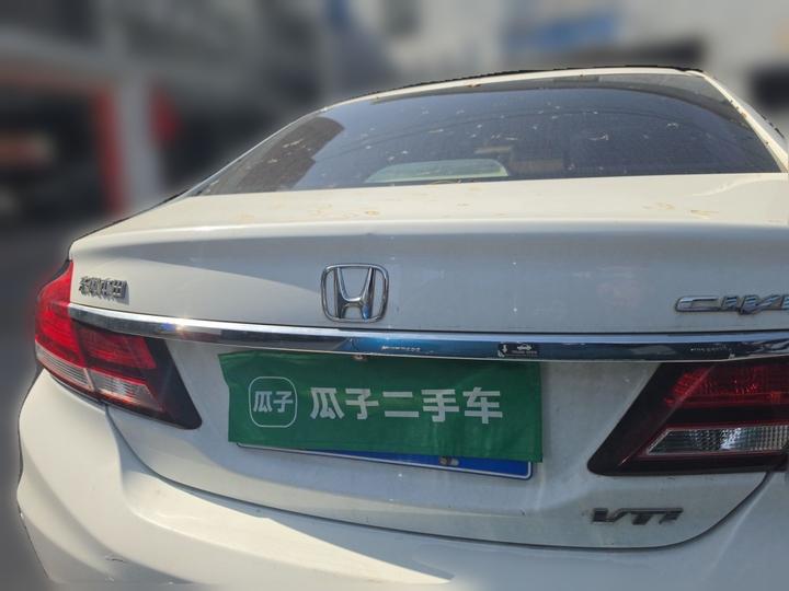 Civic 2014 1.8L AT Luxury photo 5