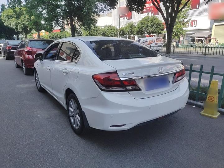 Civic 2014 1.8L AT Classic photo 4