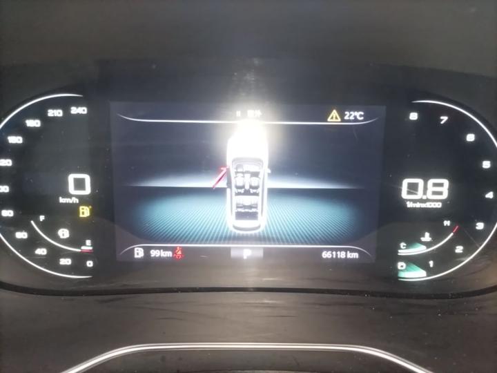 RX5 2020 PLUS 300TGI AT Ali Flagship photo 7