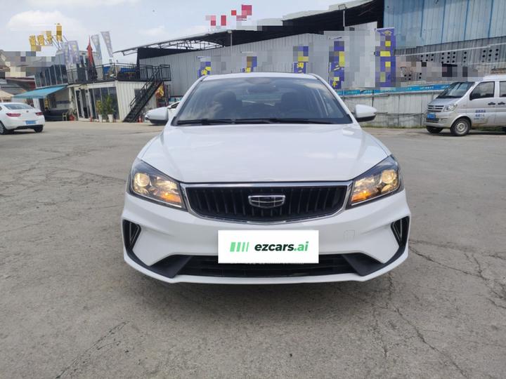 Emgrand 2021 UP 1.5L CVT Luxury photo 2
