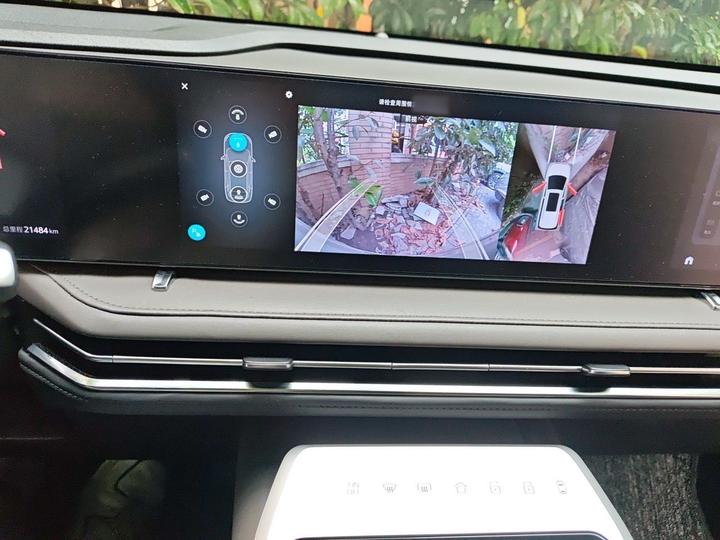 MAXUS G70 2024 2.0T AT Exclusive 7-Seater photo 5