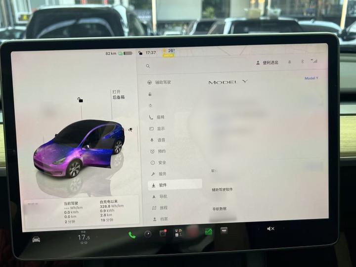Model Y 2022 RWD photo 3