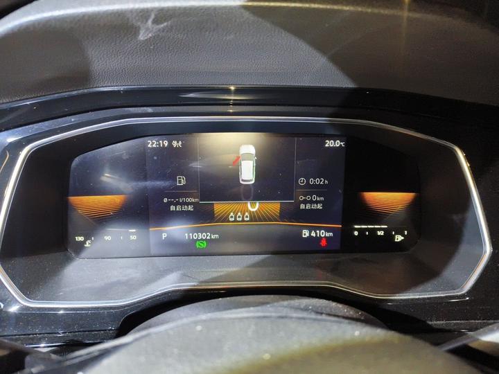 Sagitar 2021 280TSI DSG 30 Anniversary Edition photo 8