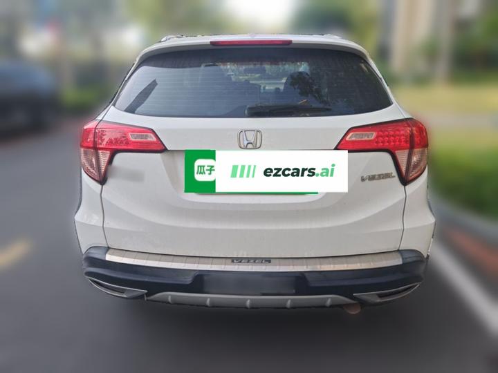 Vezel 2015 1.8L CVT RWD Elite photo 5