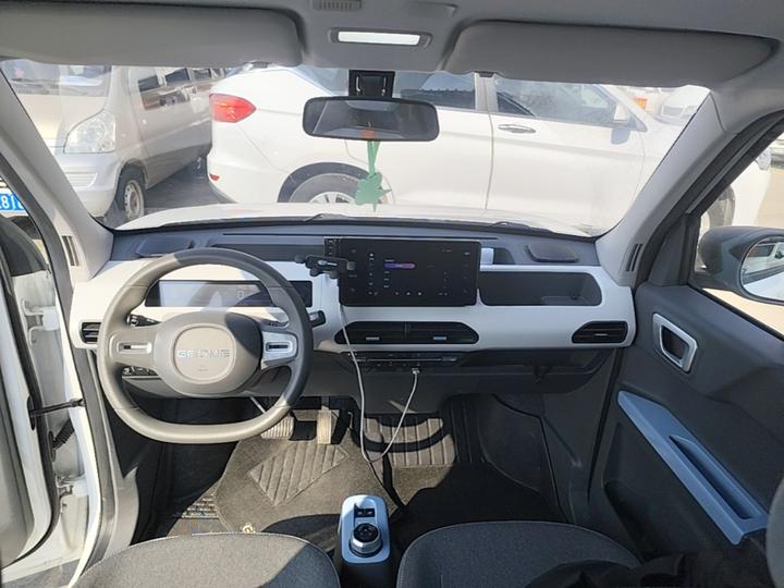 2024 Panda mini 200km Endurance Bear photo 5