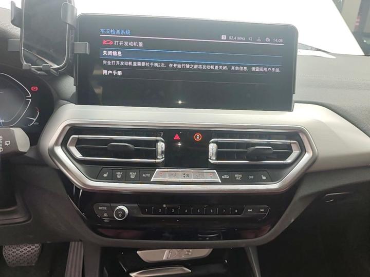 iX3 2022 Facelift photo 7