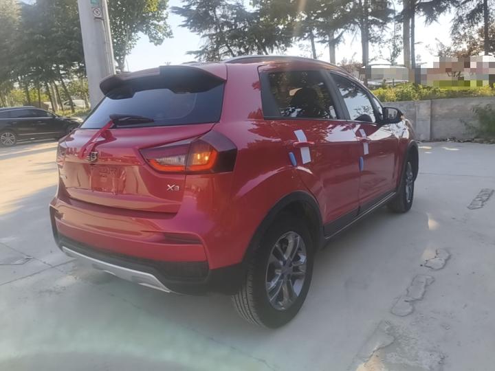 Vision X3 2020 1.5L CVT Premium photo 4