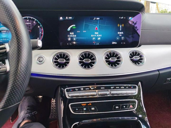 E-Class Imported 2021 E 300 Coupe photo 7
