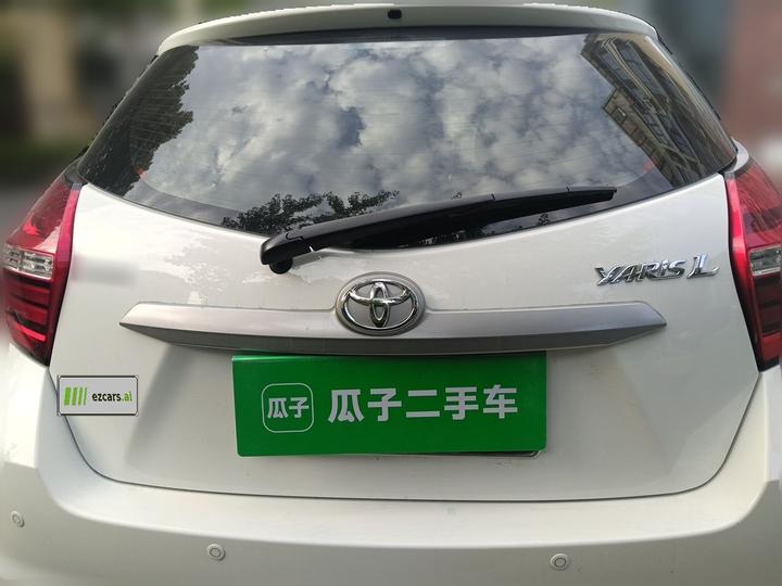 YARiS L 2020 1.5L CVT Leading photo 5