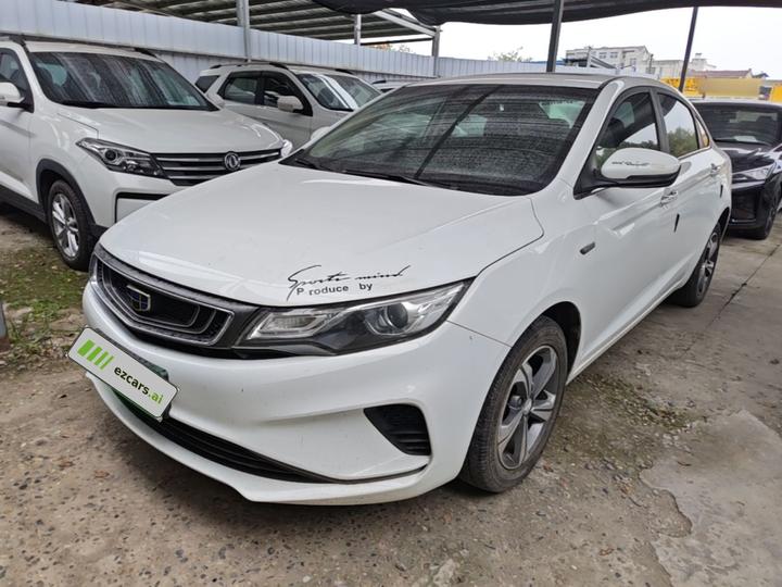 Emgrand GL 2019 1.4T CVT Elite Smart