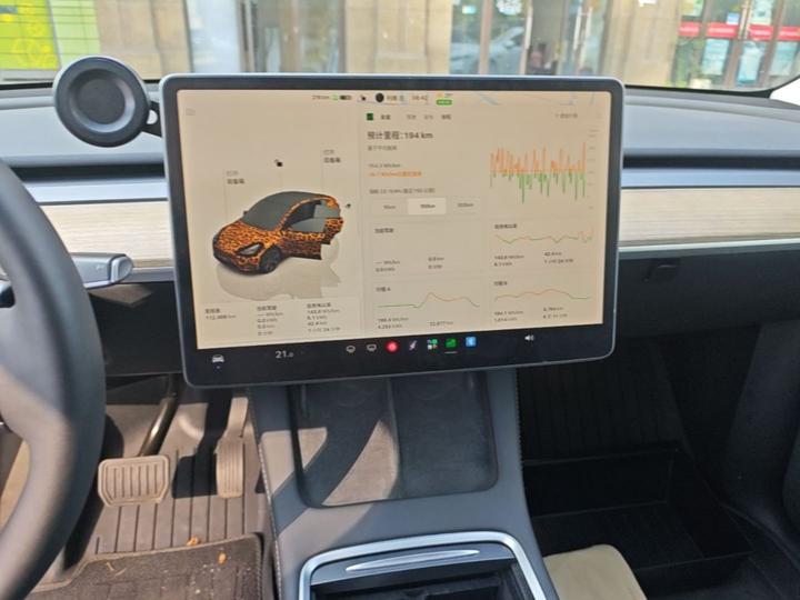 Model Y 2022 Facelift RWD photo 8