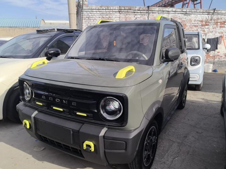2025 210km Panda photo 2