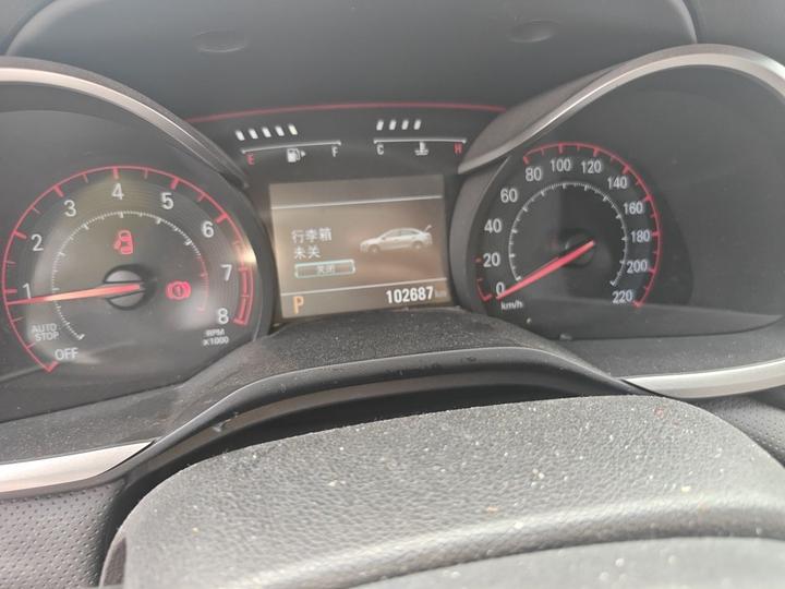 Cruze 2020 Mild Hybrid RS 330T AT photo 6