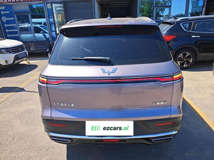 Wuling 2023 2.0L DHT Standard photo 3