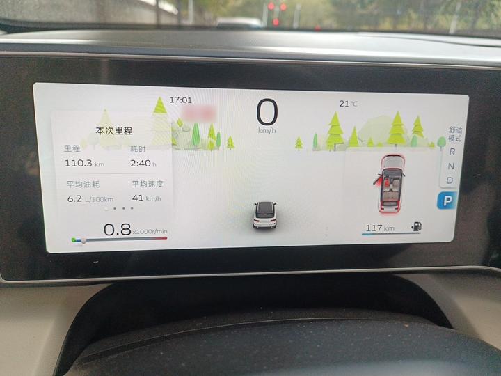 Geely icon 2023 1.5TD photo 4