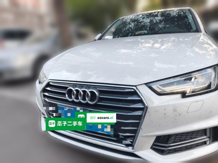 A4L 2019 40 TFSI Progressive China VI photo 2
