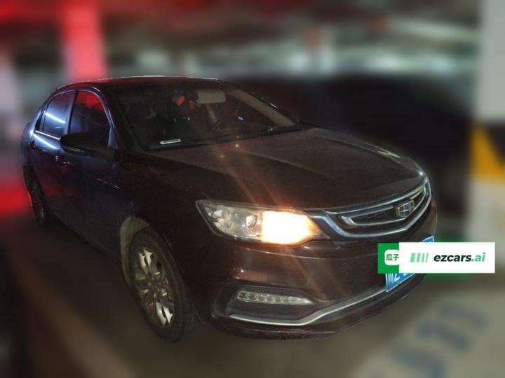Vision 2018 1.5L AT photo 3