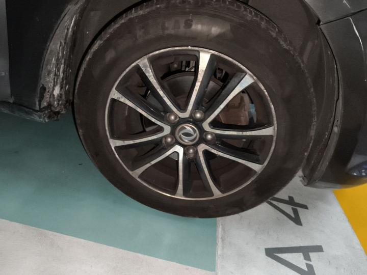 Forthing S500 2016 1.6L MT Exclusive photo 8