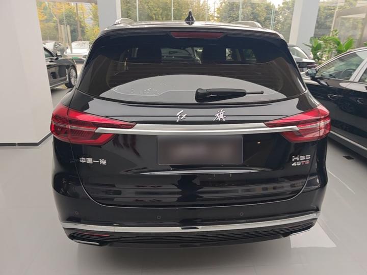 HS5 2022 Facelift 2.0T Connected photo 5