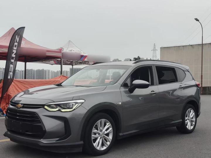 2020 Mild Hybrid 530T AT Energetic 5+2