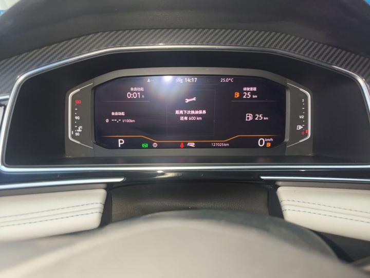 Tiguan L 2022 330TSI AT RWD R-Line photo 7