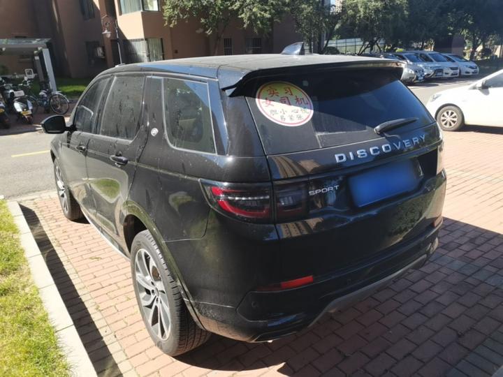 Discovery Sport 2024 Performance Tech photo 4