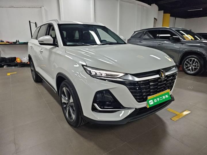 CS75 2026 PRO 1.5T DCT 5-Seater photo 3