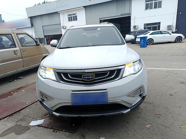 Boyue 2016 2.0L MT Connected photo 2