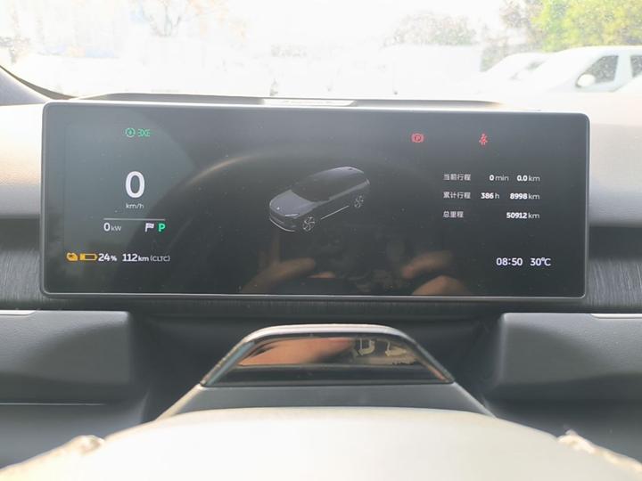 ES8 2023 75kWh photo 8